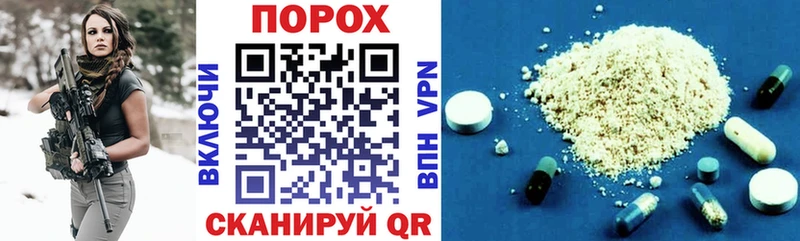 Amphetamine 98%  Западная Двина 