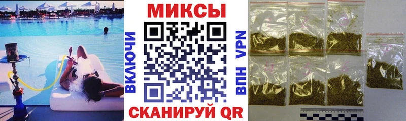 БУТИРАТ бутандиол  купить закладку  Западная Двина 