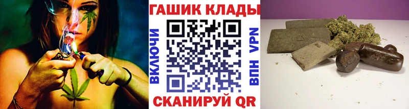 Гашиш Ice-O-Lator  Западная Двина 