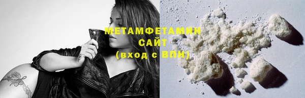 гашиш Вязники