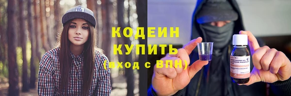spice Вязьма