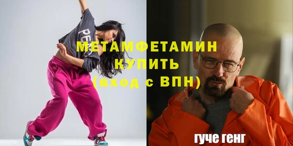 круглые Горно-Алтайск