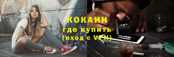 гашиш Вязники