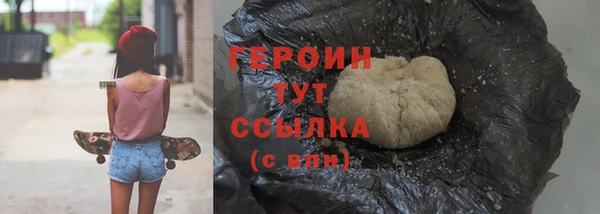 гашиш Вязники