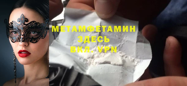 гашиш Вязники