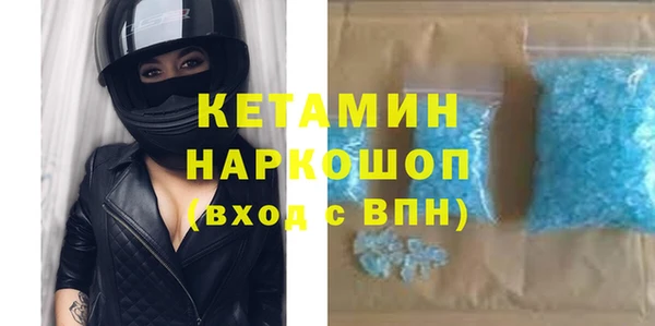 гашиш Вязники