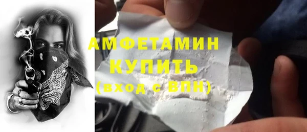 круглые Горно-Алтайск