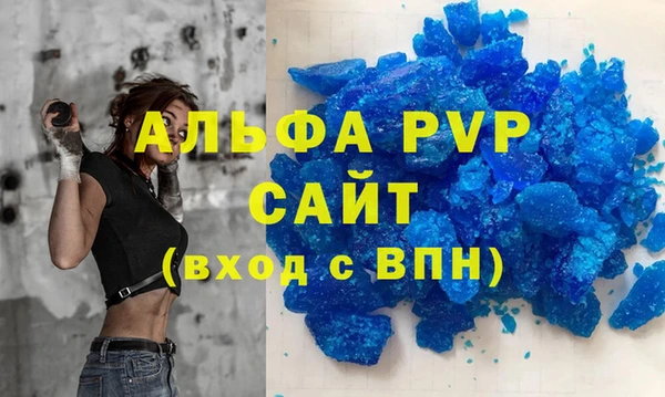 2c-b Верхнеуральск