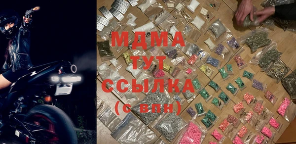 spice Вязьма