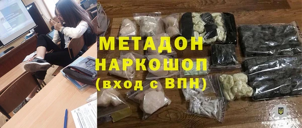 spice Вязьма