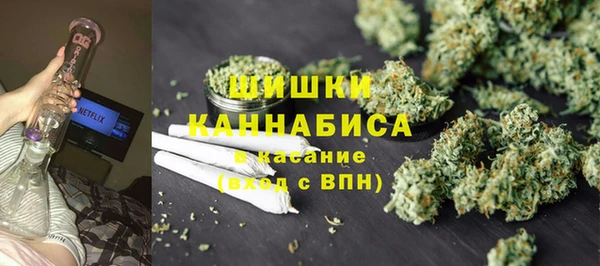мефедрон Горнозаводск