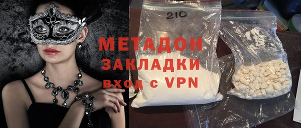 гашиш Вязники