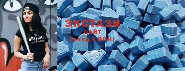 spice Вязьма