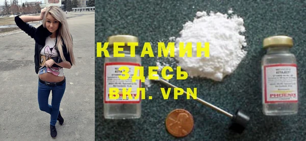 марки lsd Верхний Тагил
