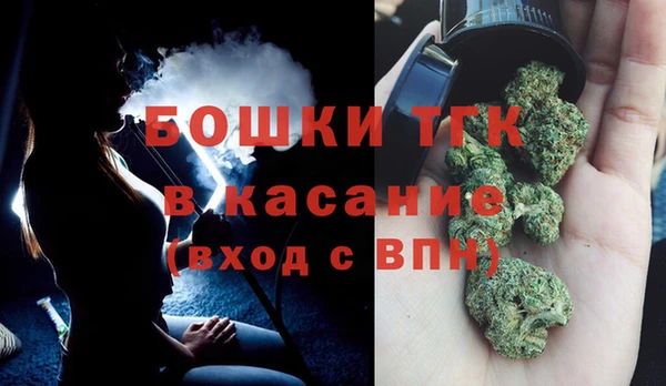 круглые Горно-Алтайск