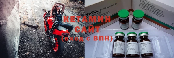 spice Вязьма