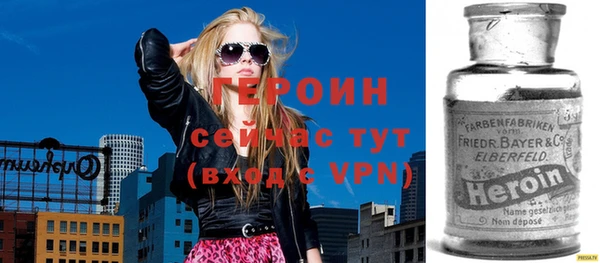 гашиш Вязники