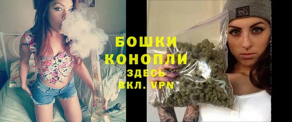 гашиш Вязники