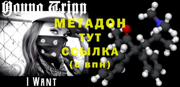 spice Вязьма